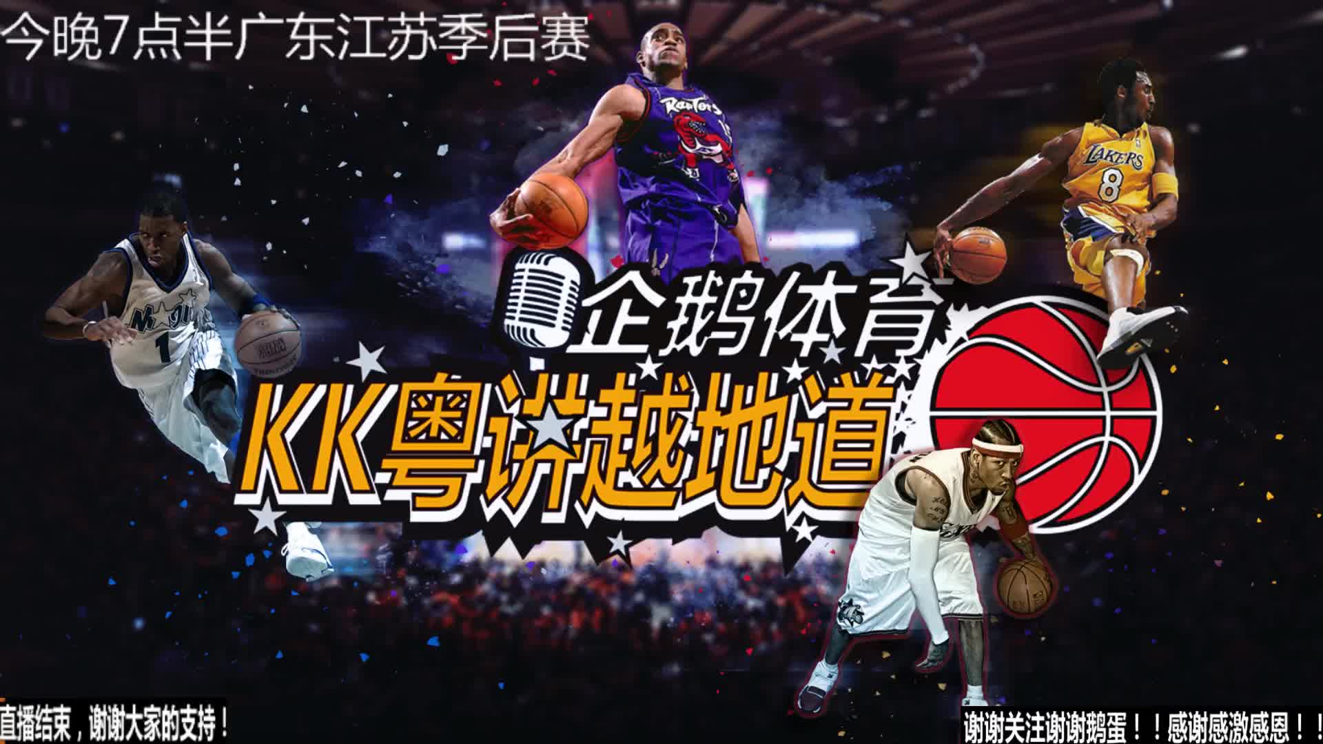 高或假