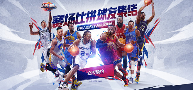 更符合他