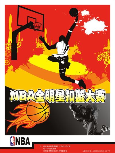 得了历
