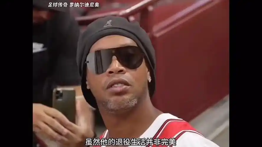 信心
